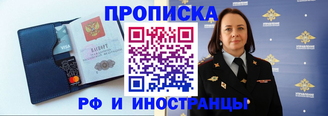 форма 3 в Морозовске